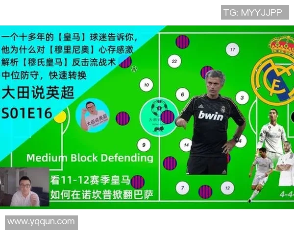 深圳乒乓球队反击打法深度解析与战术运用探讨